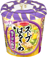 柚子ぽん酢味