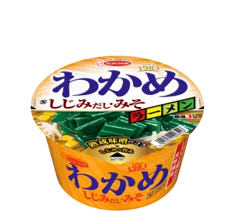 わかめラーメン（しじみだし・みそ）×１