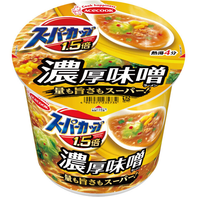 スーパーカップ1.5倍　みそラーメン