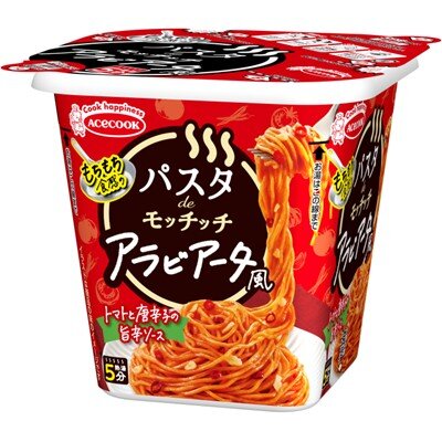 パスタdeモッチッチ　アラビアータ風