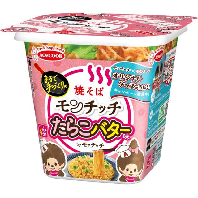 たらこバター味焼そばモッチッチ
