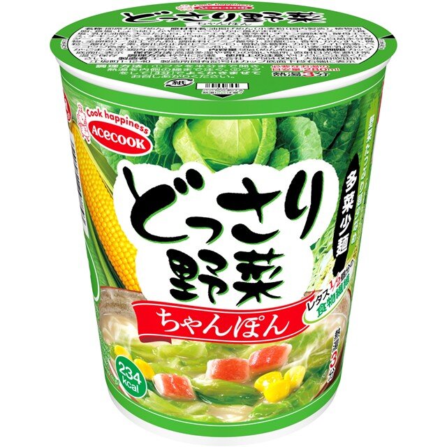 どっさり野菜　ちゃんぽん