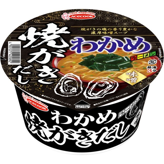 わかめラーメン　焼がきだし味噌