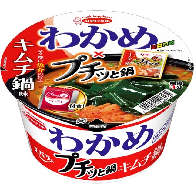  わかめラーメン×プチッと鍋　キムチ鍋味