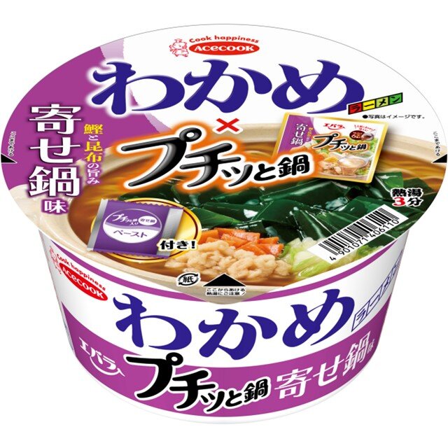 わかめラーメン×プチッと鍋　寄せ鍋味