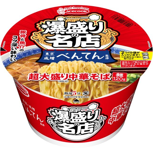  爆盛りの名店　べんてん監修　超大盛り中華そば