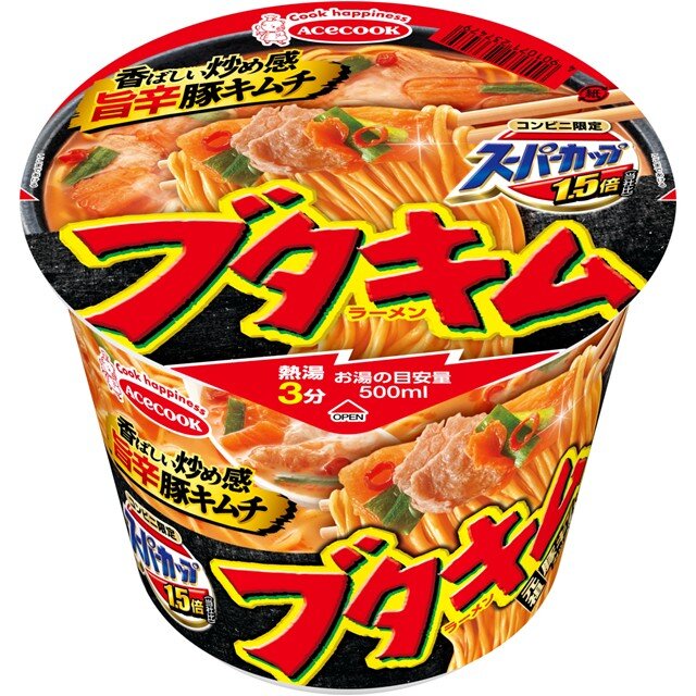（コンビニ限定）スーパーカップ 1.5倍　ブタキムラーメン