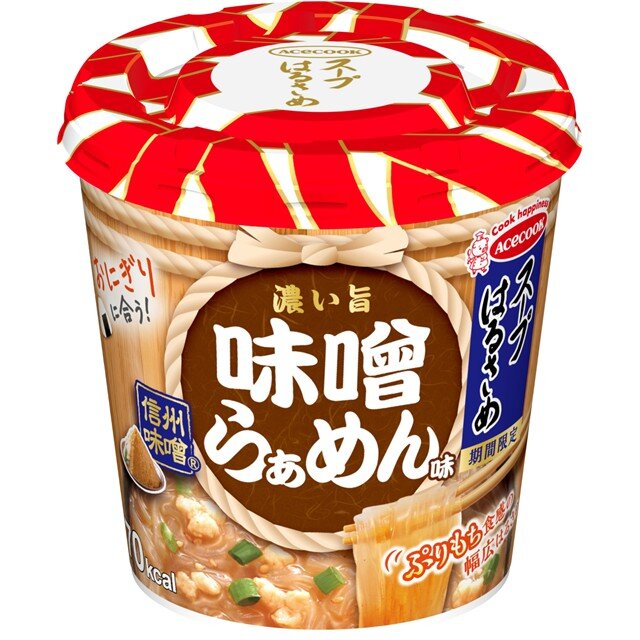 スープはるさめ　味噌らぁめん味