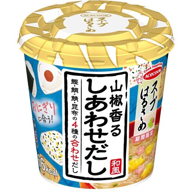 スープはるさめ　しあわせだし