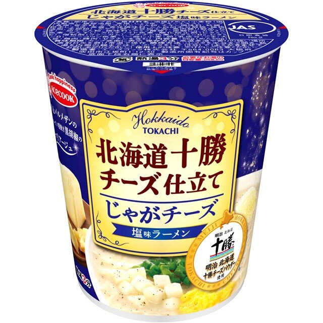 北海道十勝チーズ仕立て　じゃがチーズ塩味ラーメン