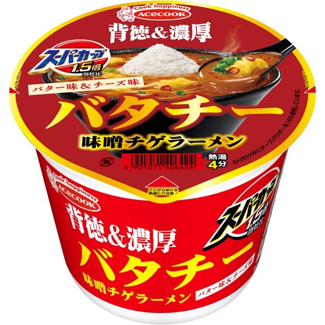 スーパーカップ1.5倍　バタチー　味噌チゲラーメン