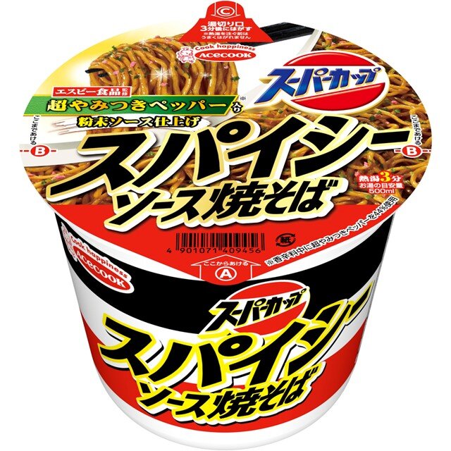 スーパーカップ　スパイシーソース焼そば