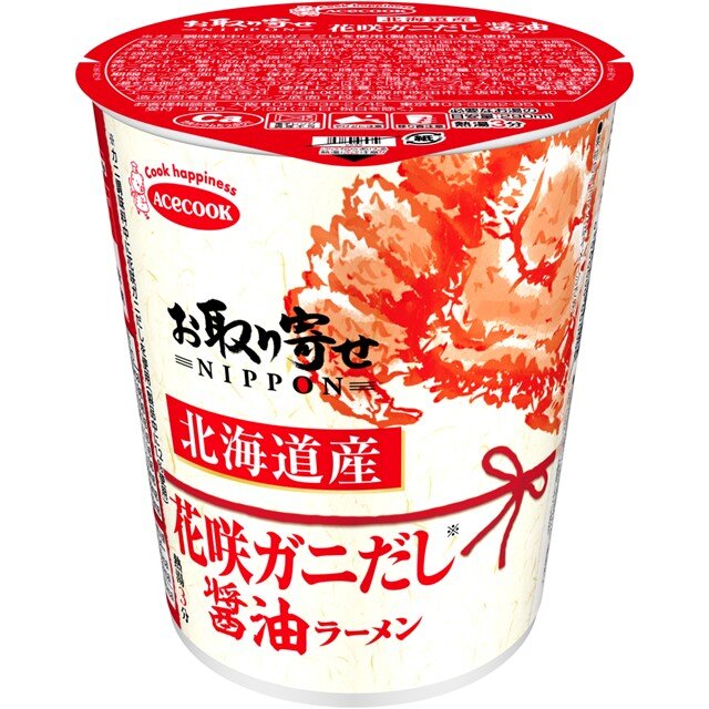  お取り寄せNIPPON　北海道産花咲ガニだし醤油ラーメン