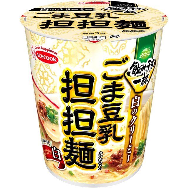 タテ型　飲み干す一杯　白のクリーミー　ごま豆乳担担麺