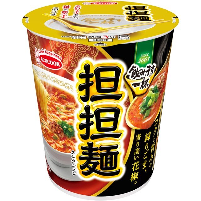 タテ型　飲み干す一杯　担担麺