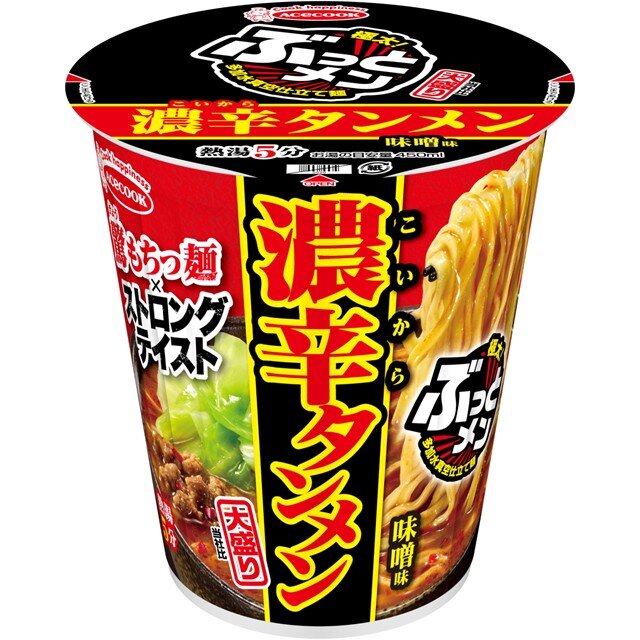 ぶっとメン　濃辛タンメン　大盛り