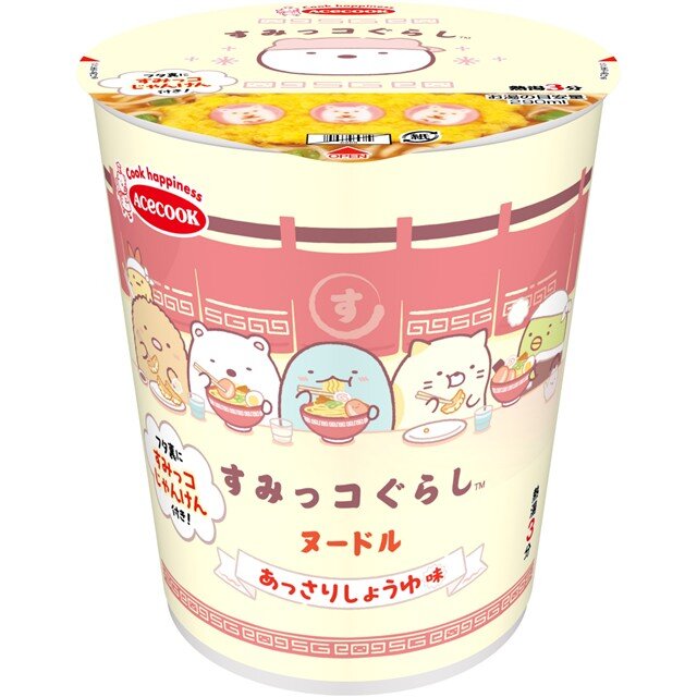 タテ型　すみっコぐらしヌードル　あっさりしょうゆ味
