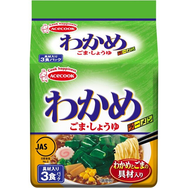 （袋）わかめラーメン　ごま・しょうゆ　具材入り３食パック