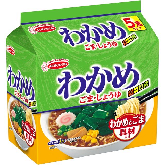 （袋）わかめラーメン　ごま・しょうゆ　５食パック