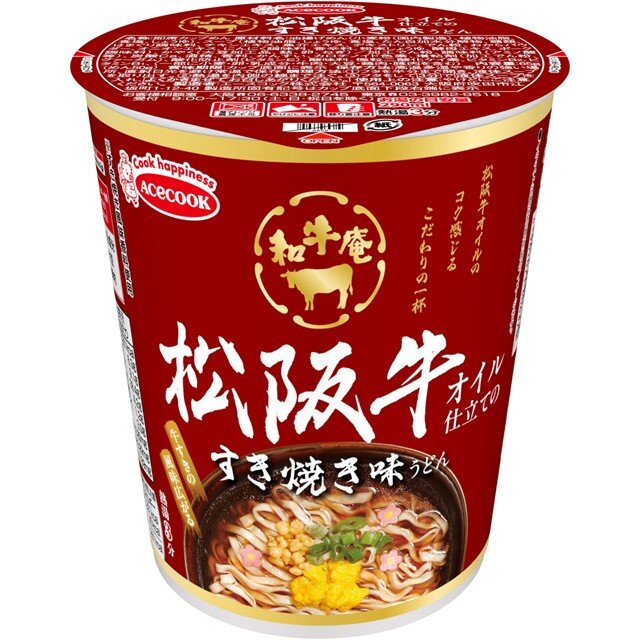 和牛庵　松阪牛オイル仕立てのすき焼き味うどん