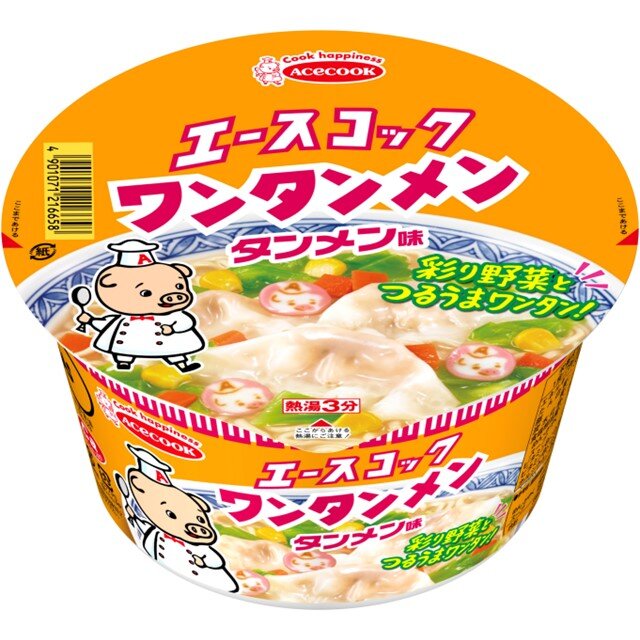 ワンタンメンどんぶり　タンメン味