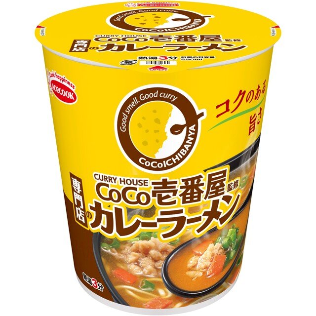 タテ型　 CoCo壱番屋監修　専門店のカレーラーメン